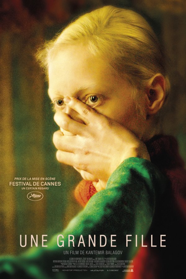 Poster of the movie Une grande fille [2019]