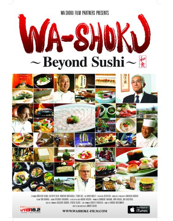 L'affiche du film Wa-shoku: Beyond Sushi