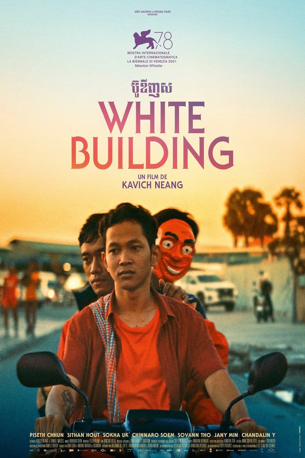 L'affiche originale du film White Building en Khmer
