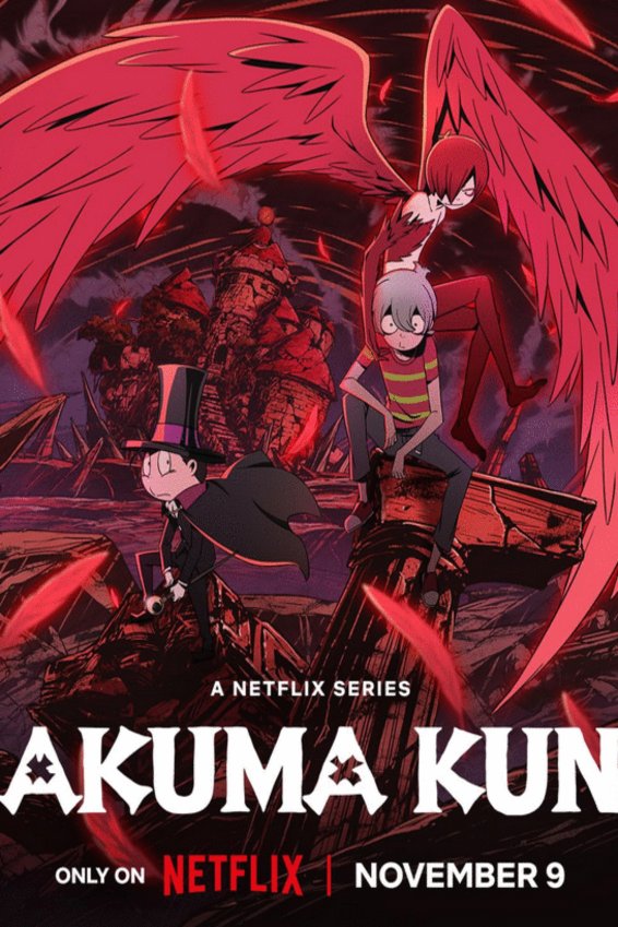 L'affiche originale du film Akuma Kun en japonais