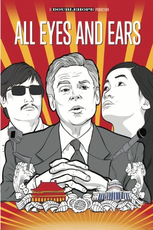 L'affiche du film All Eyes and Ears