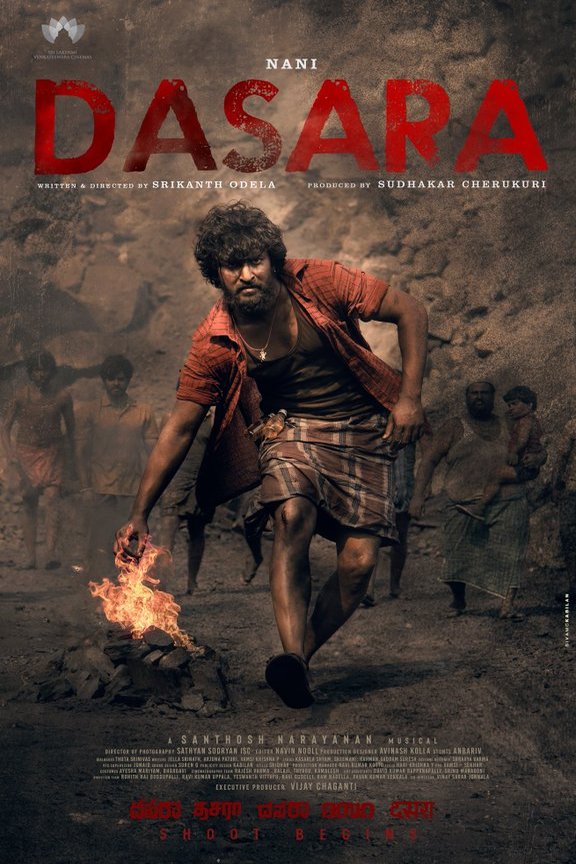 Poster of the movie Dasara [2023]