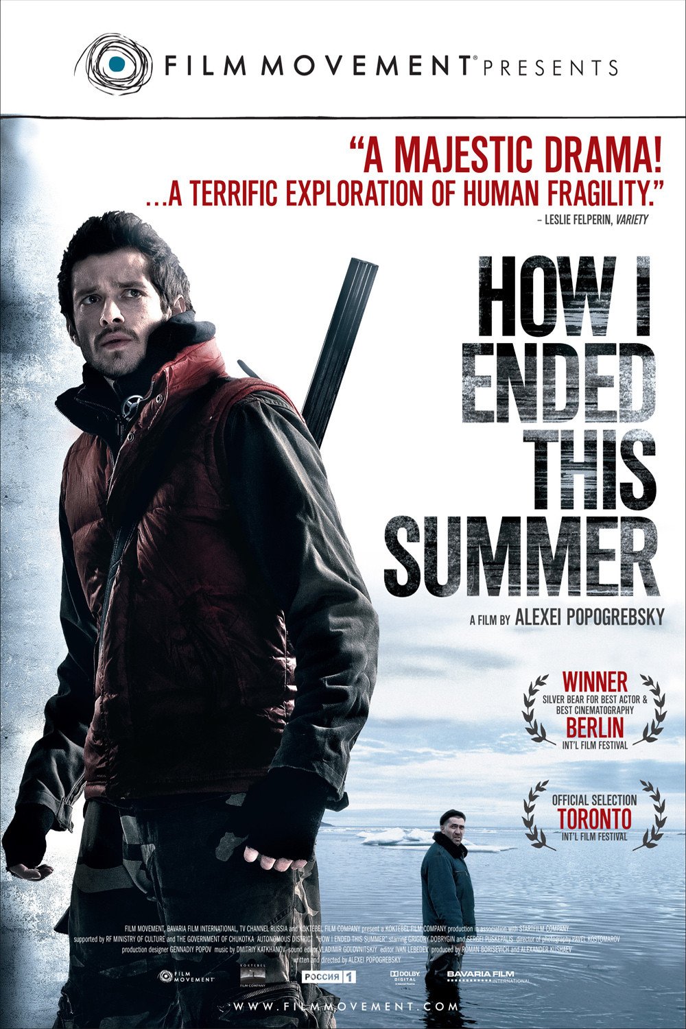 Poster of the movie How I Ended This Summer