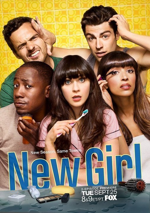 L'affiche du film New Girl