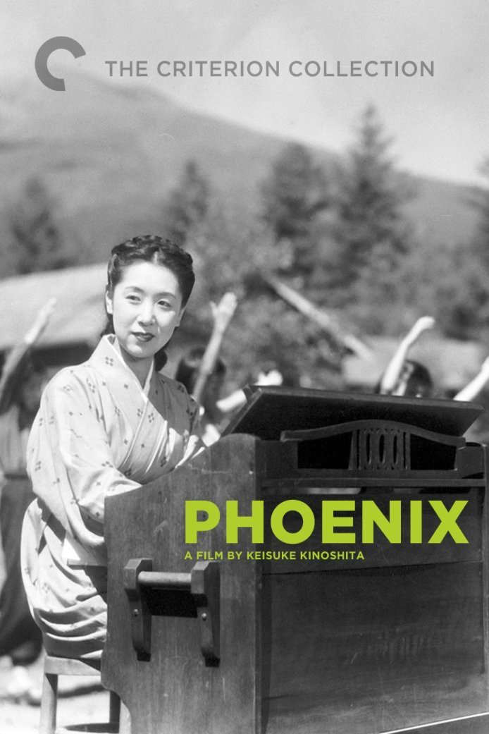 Poster of the movie Fushichô [1947]