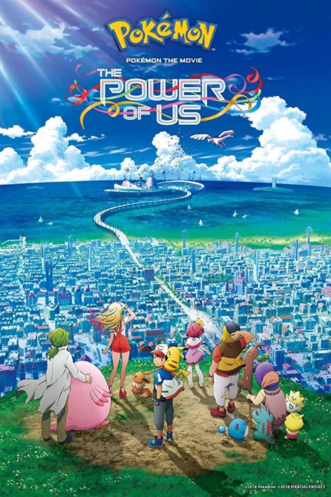 Poster of the movie Pokémon the Movie: The Power of Us [2018]