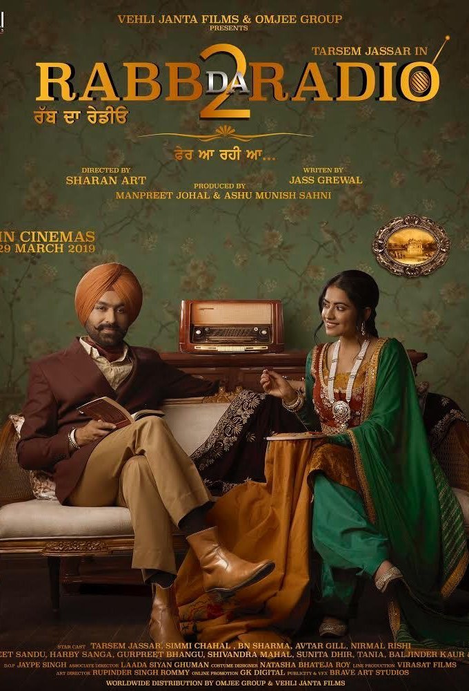 Poster of the movie Rabb Da Radio 3 [2024]