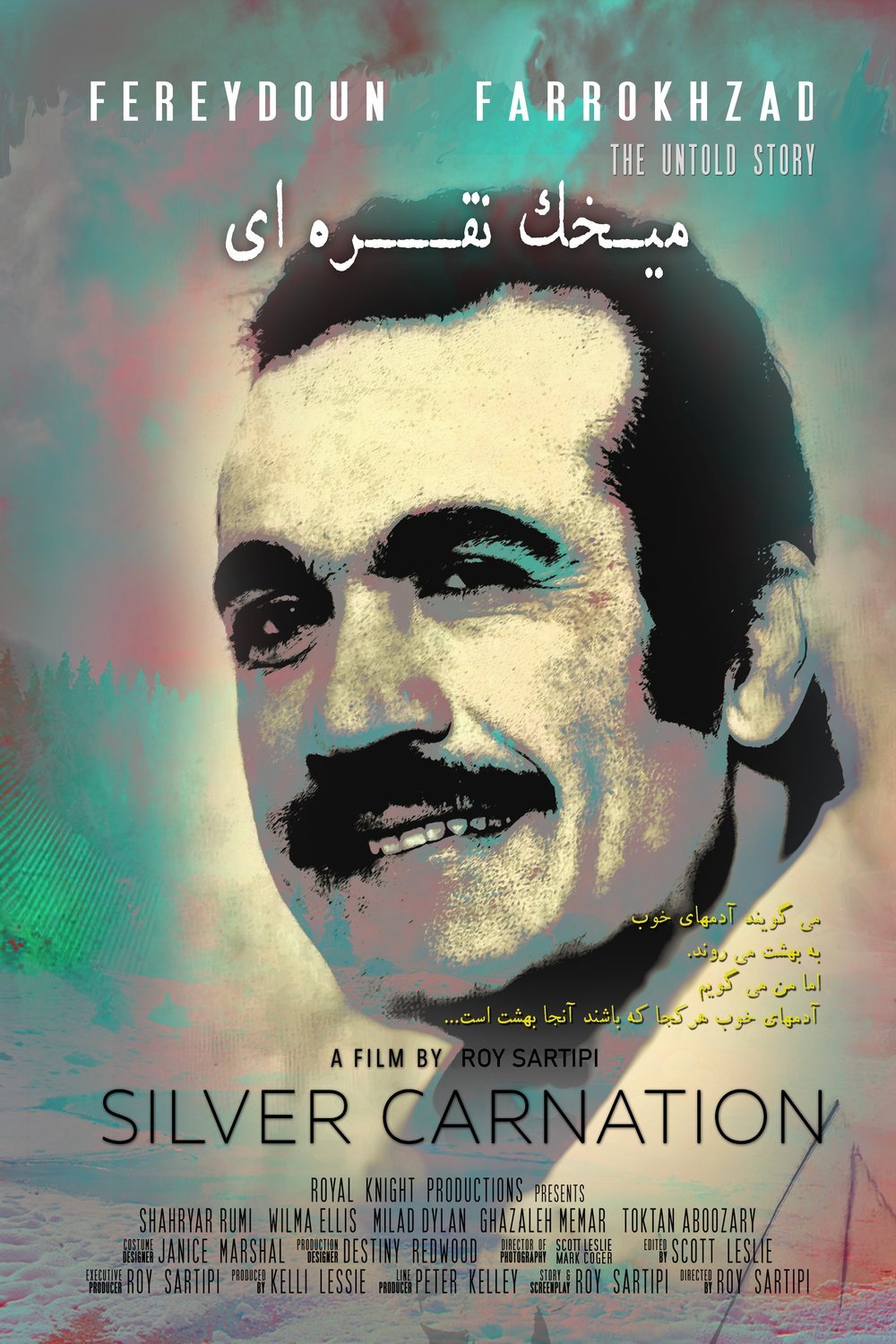 L'affiche du film Silver Carnation [2021]