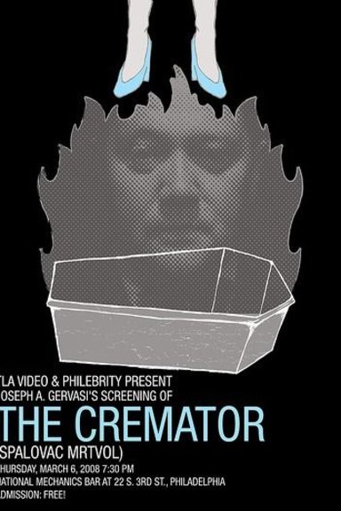 Poster of the movie The Cremator [1968]