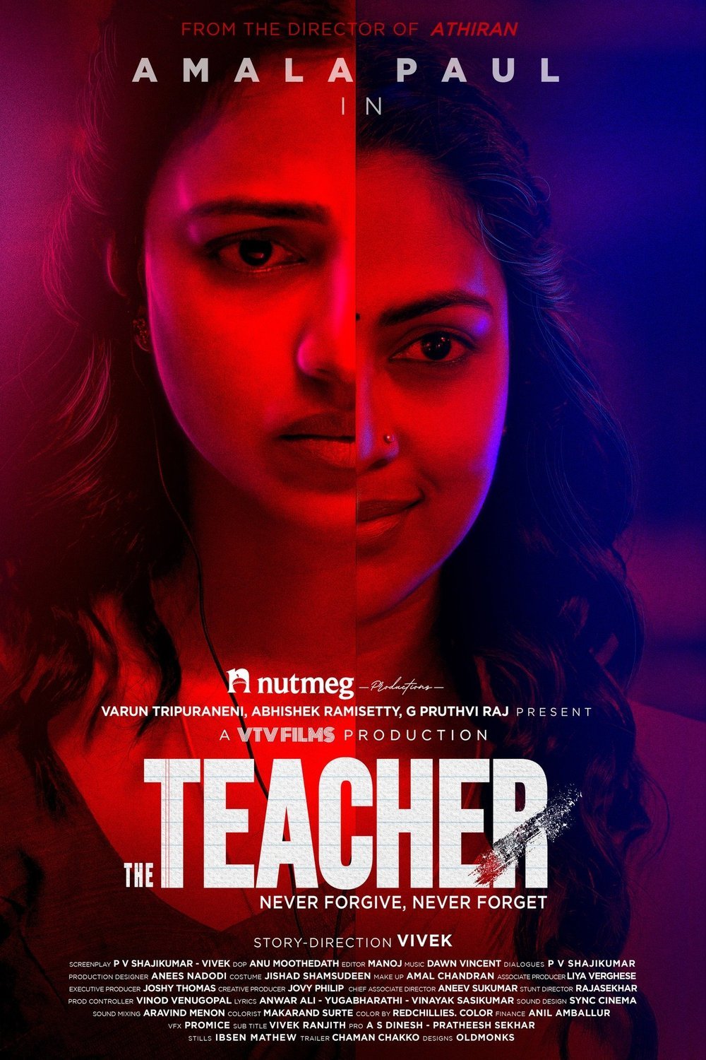 L'affiche du film The Teacher [2022]