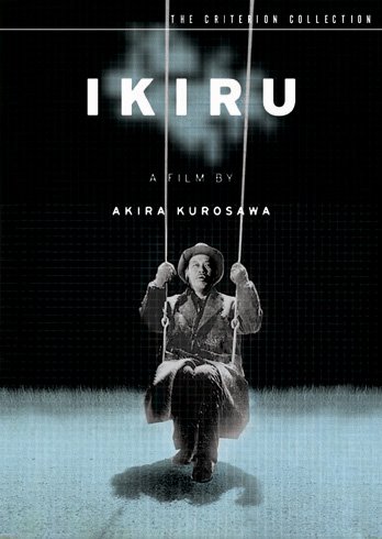 Poster of the movie Ikiru