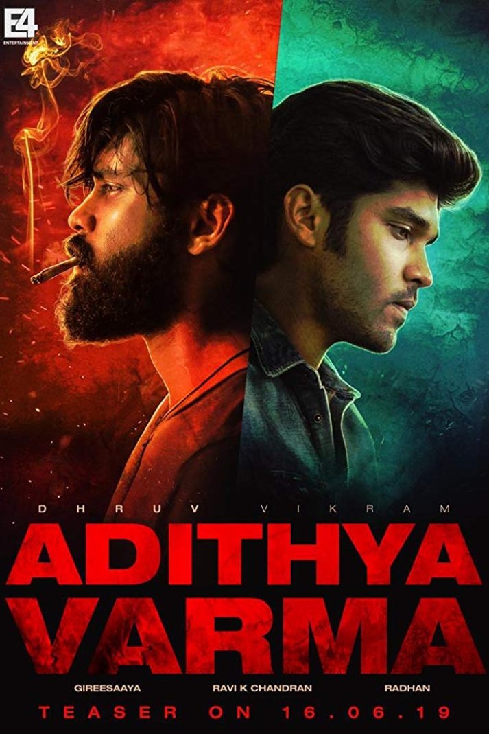 Poster of the movie Adithya Varma [2019]