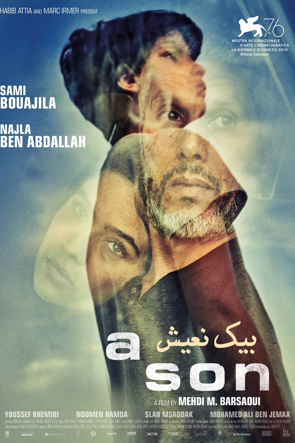 Poster of the movie A Son