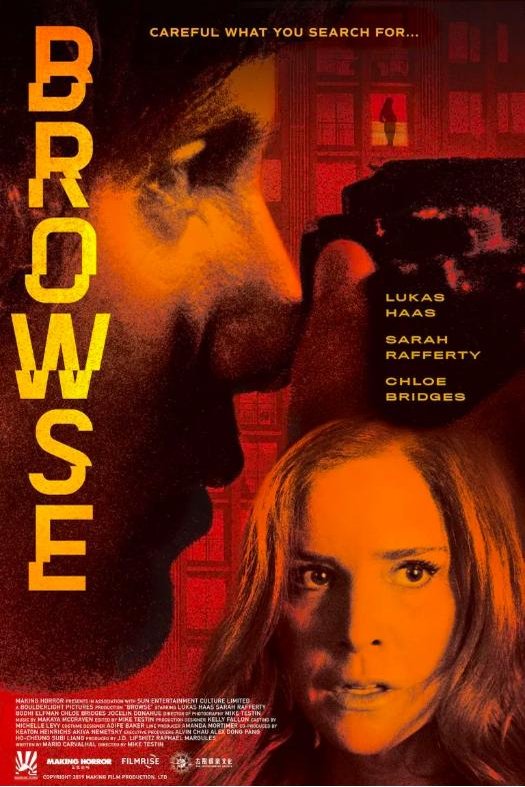 Poster of the movie Browse