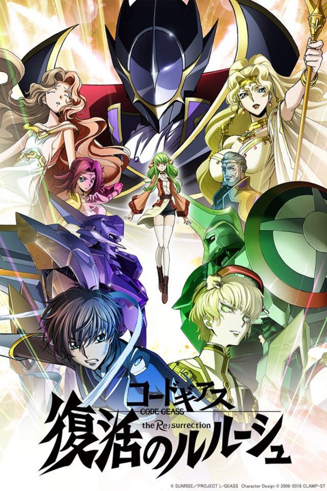 Poster of the movie Code Geass: Fukkatsu No Lelouch