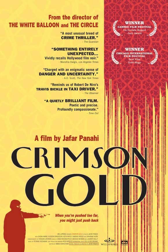 Poster of the movie Crimson Gold [2003]