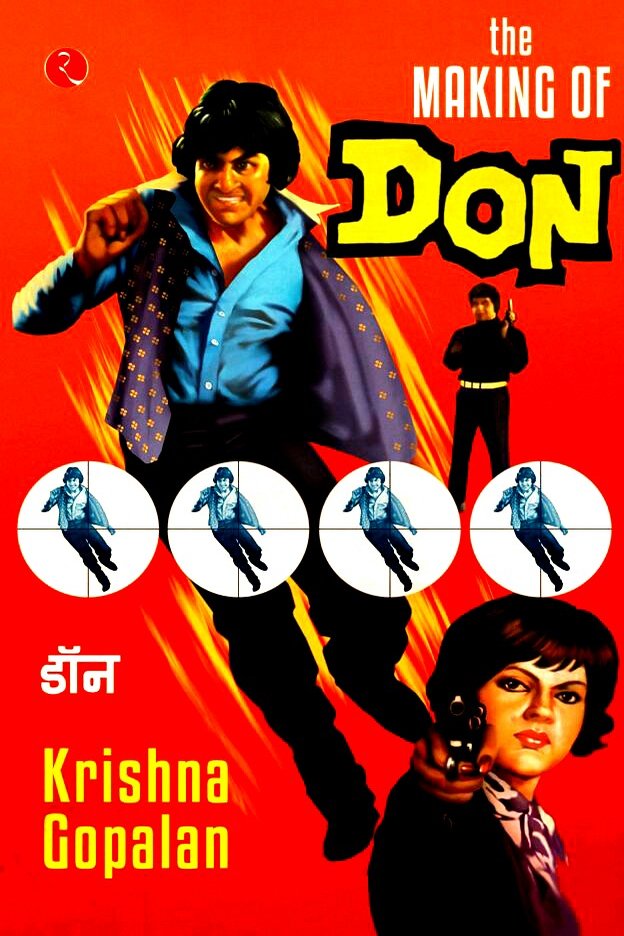 Poster of the movie Don