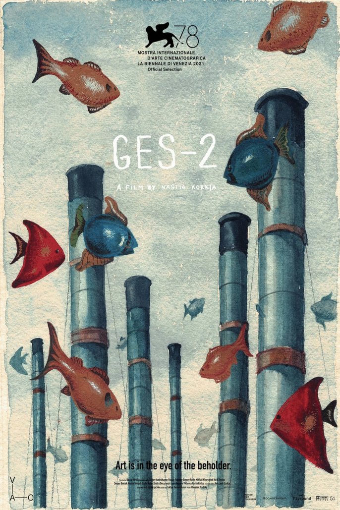 L'affiche originale du film GES-2 en italien