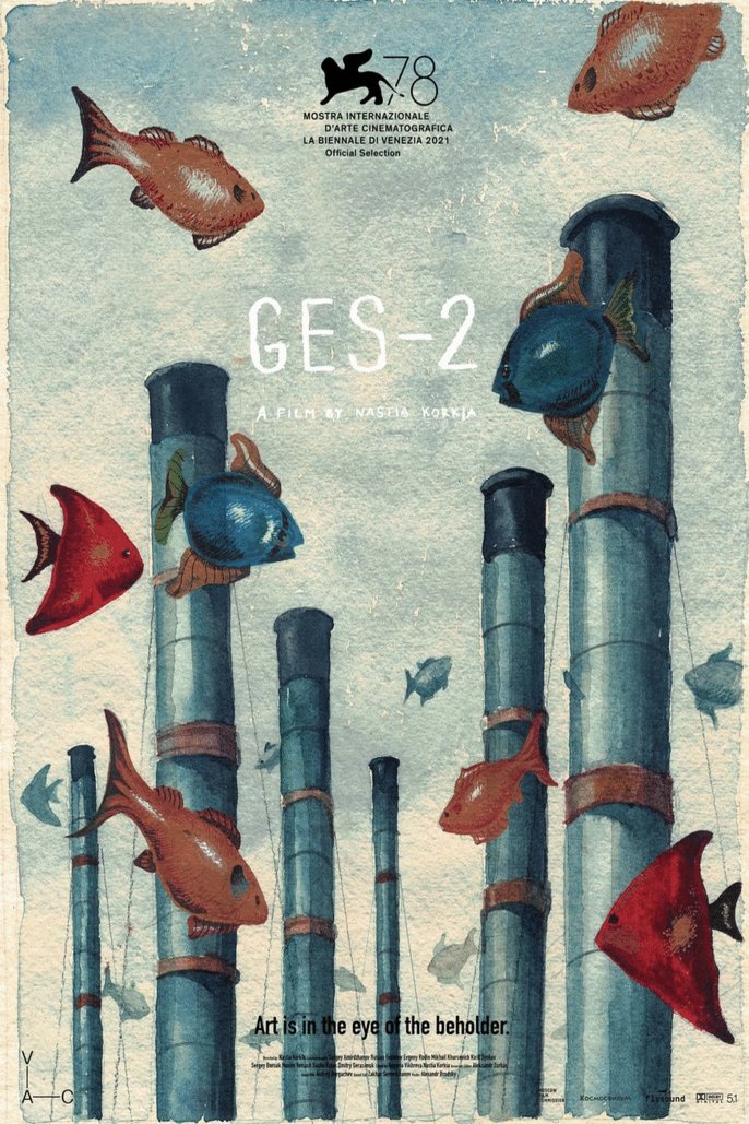 Poster of the movie GES-2 [2021]