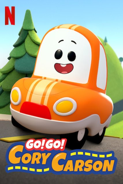 Poster of the movie Go! Go! Cory Carson
