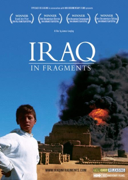 L'affiche du film Iraq in Fragments