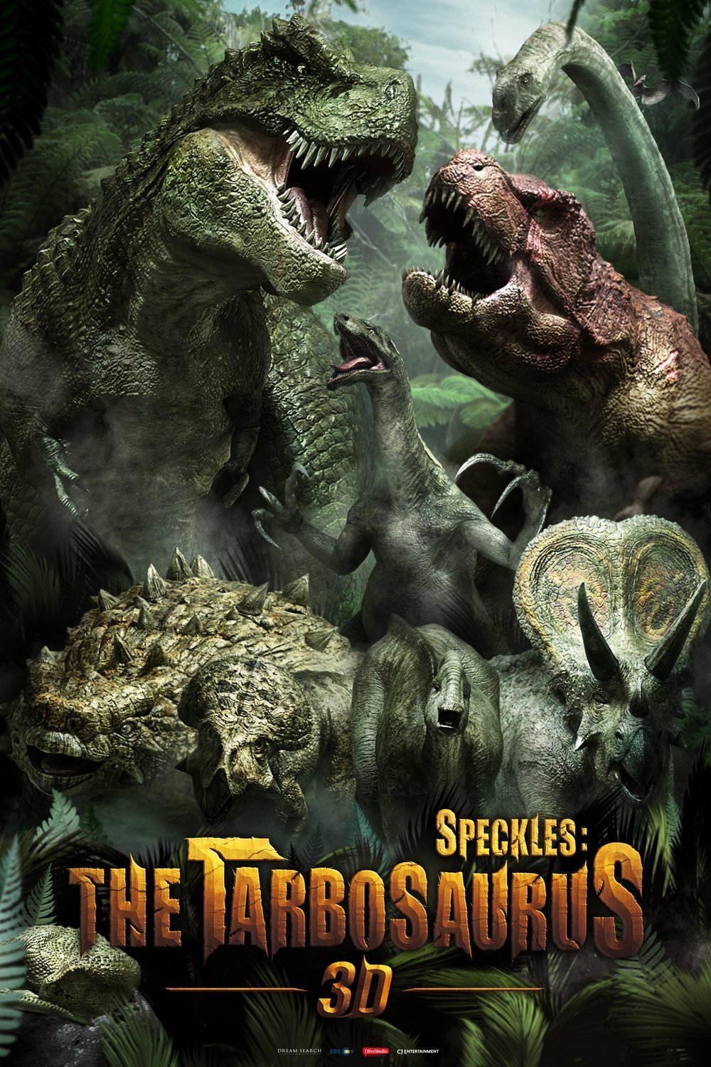 Korean poster of the movie Le Roi dinosaure: Aventure à la montagne de feu