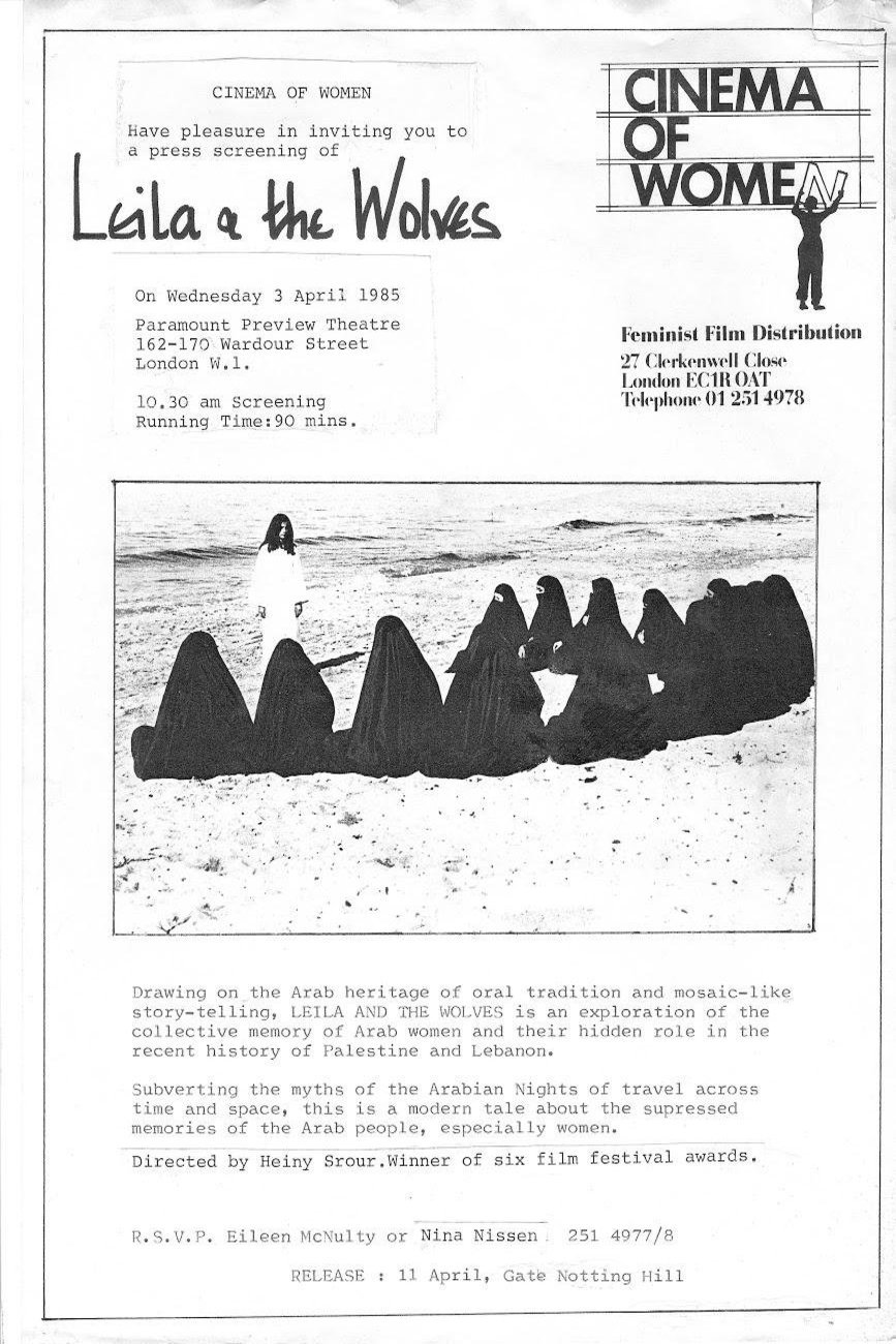 Poster of the movie Leila and the Wolves [1984]