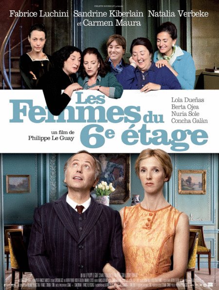 Poster of the movie Les Femmes du 6ème étage