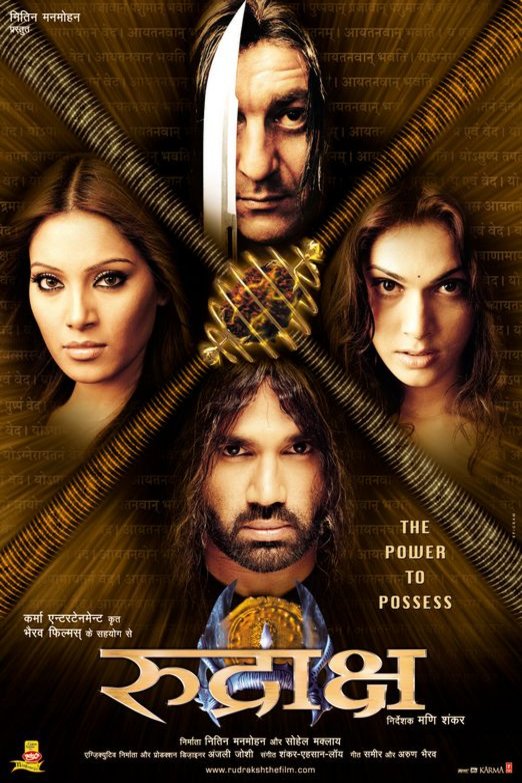 Hindi poster of the movie Rudraksh