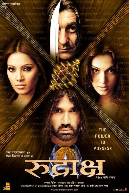 Poster of the movie Rudraksh [2004]