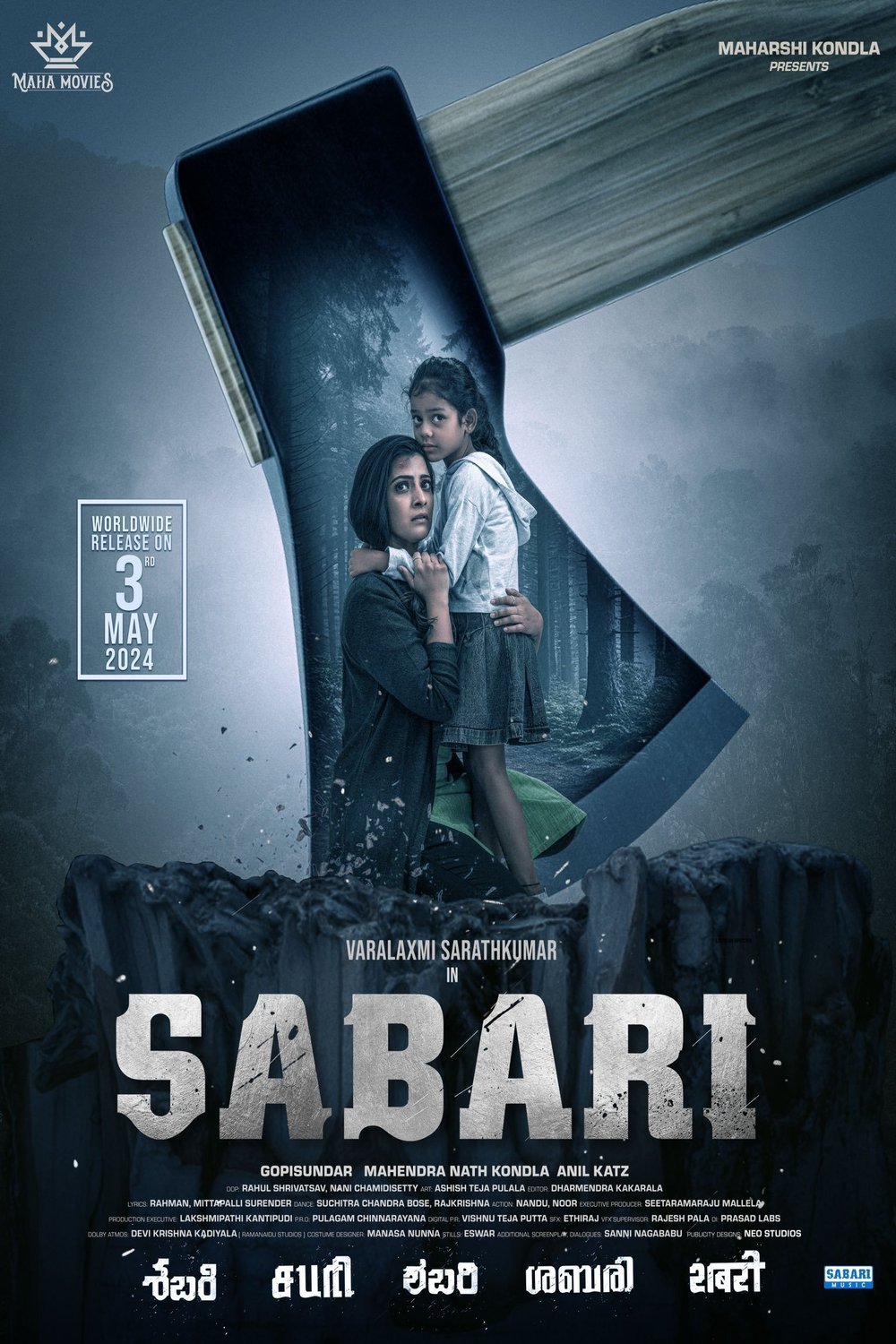 Malayalam poster of the movie Sabari