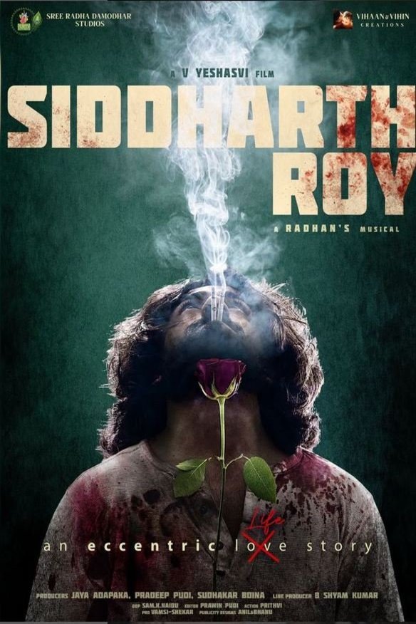 L'affiche du film Siddharth Roy [2024]