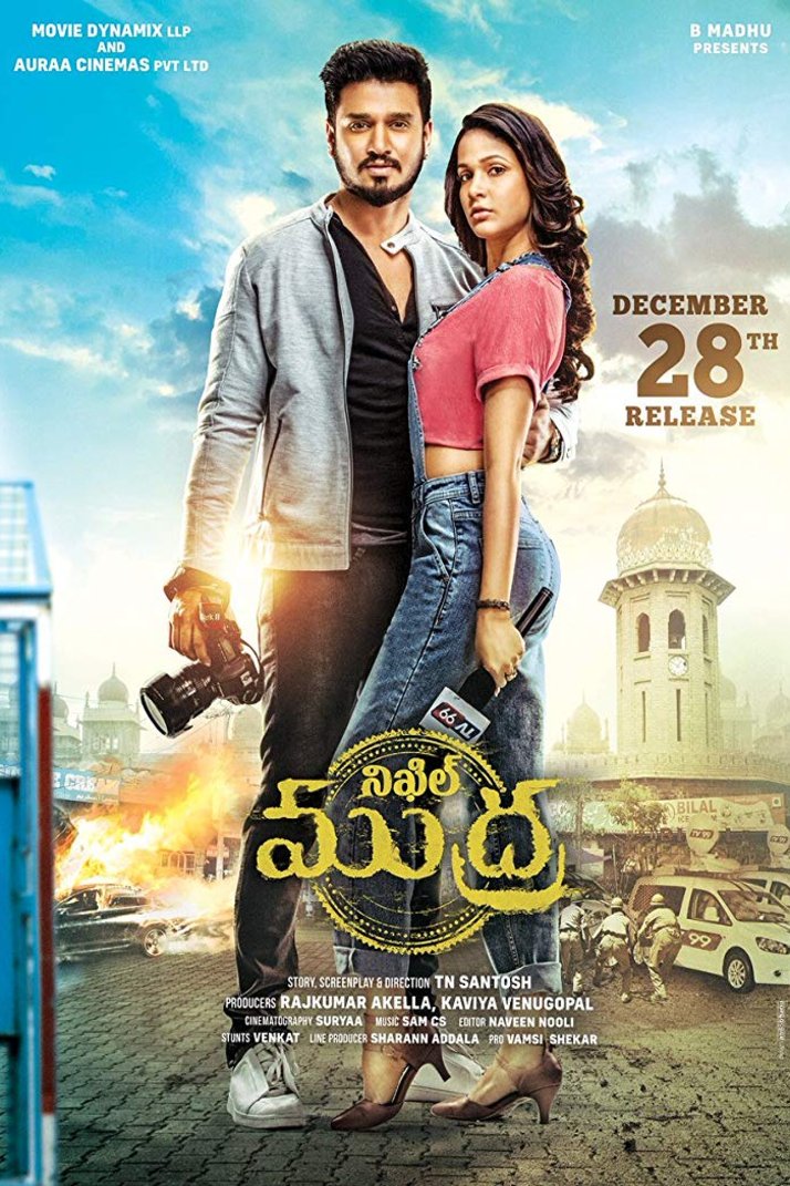 Telugu poster of the movie Arjun Suravaram