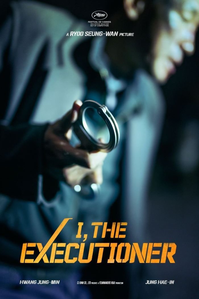 Poster of the movie I, the Executioner