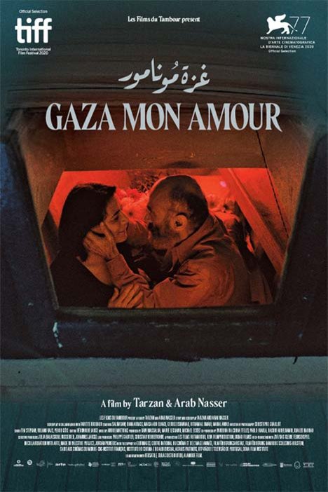 L'affiche du film Gaza Mon Amour