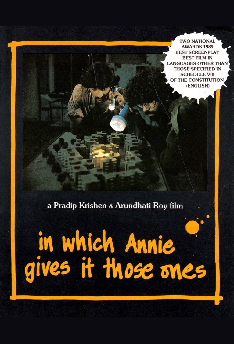 Poster of the movie In Which Annie Gives It Those Ones [1989]