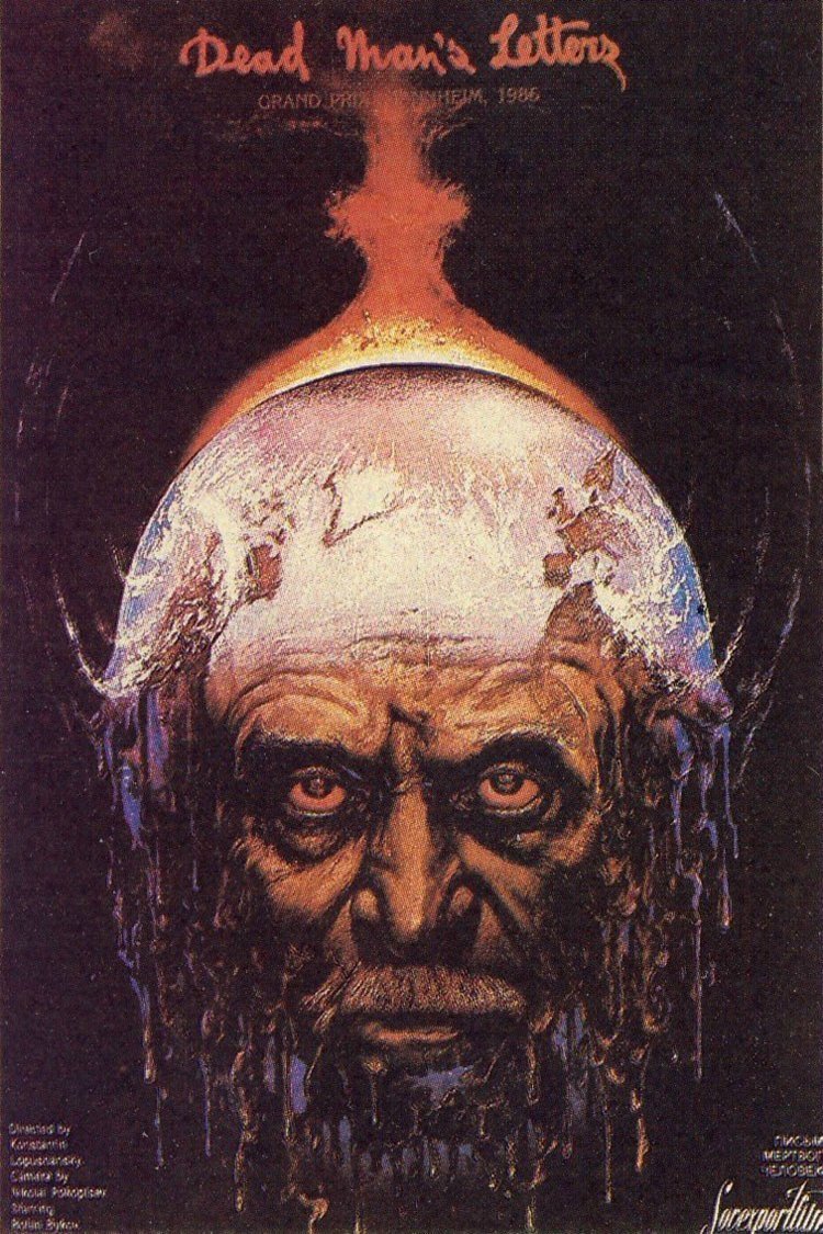 Poster of the movie Letters From a Dead Man [1986]
