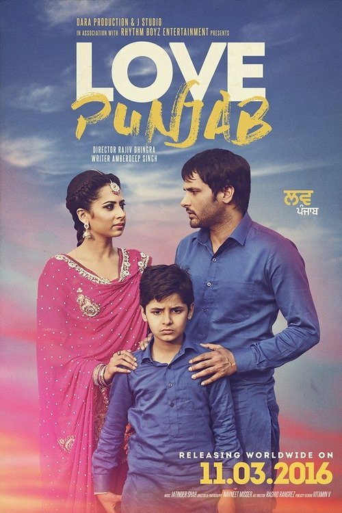 L'affiche originale du film Love Punjab en Penjabi