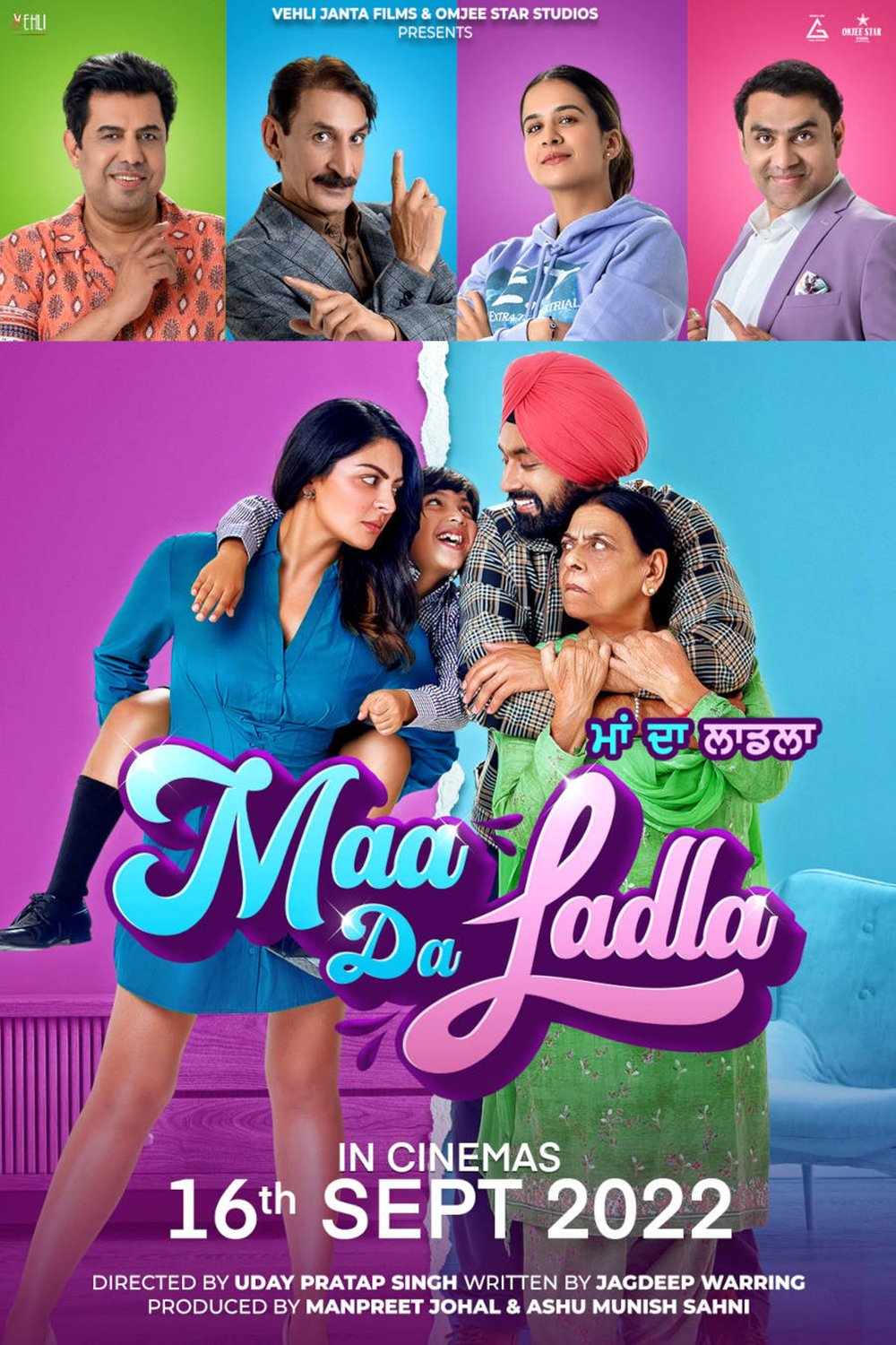 Punjabi poster of the movie Maa Da Ladla