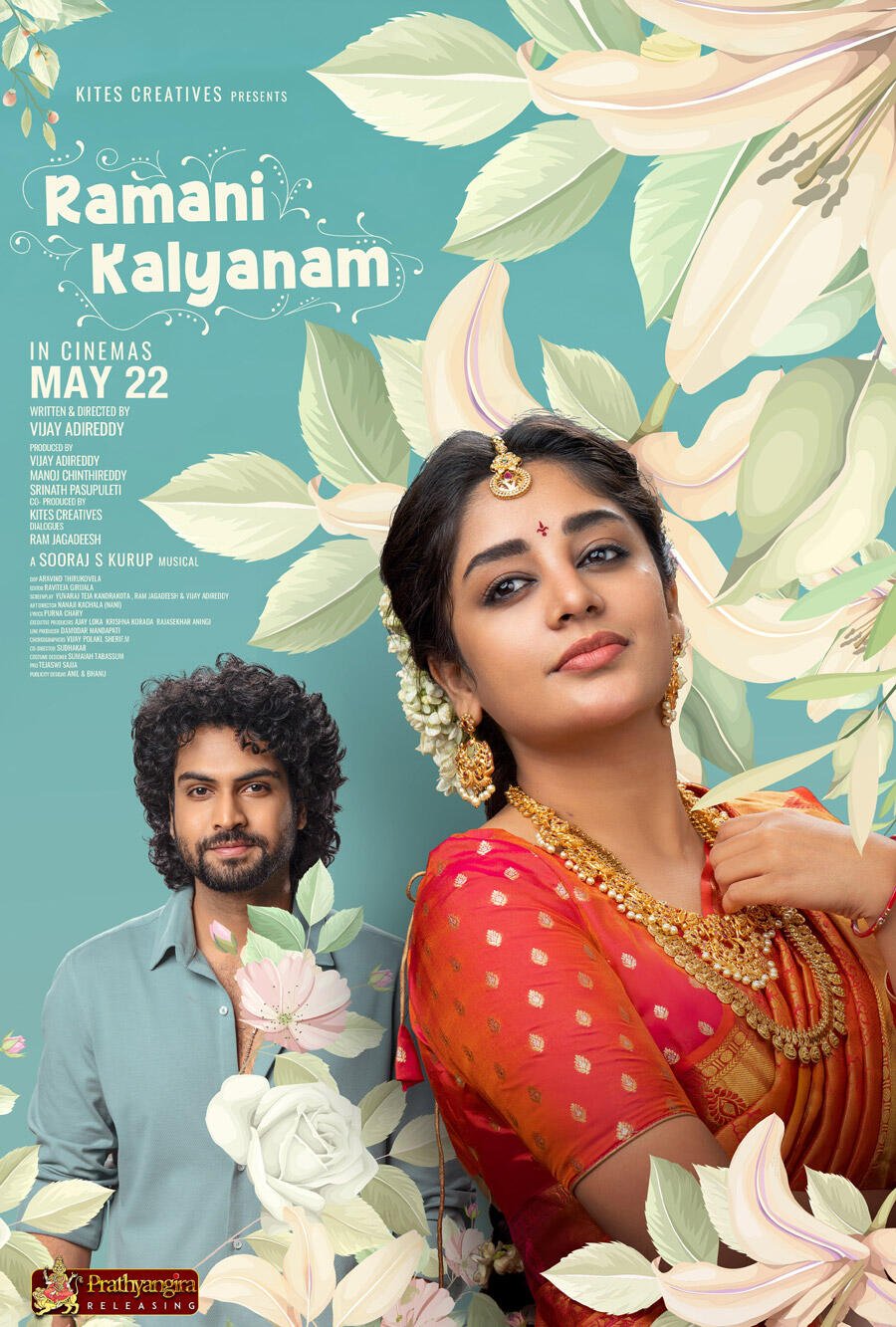 Poster of the movie Ramani Kalyanam [2026]