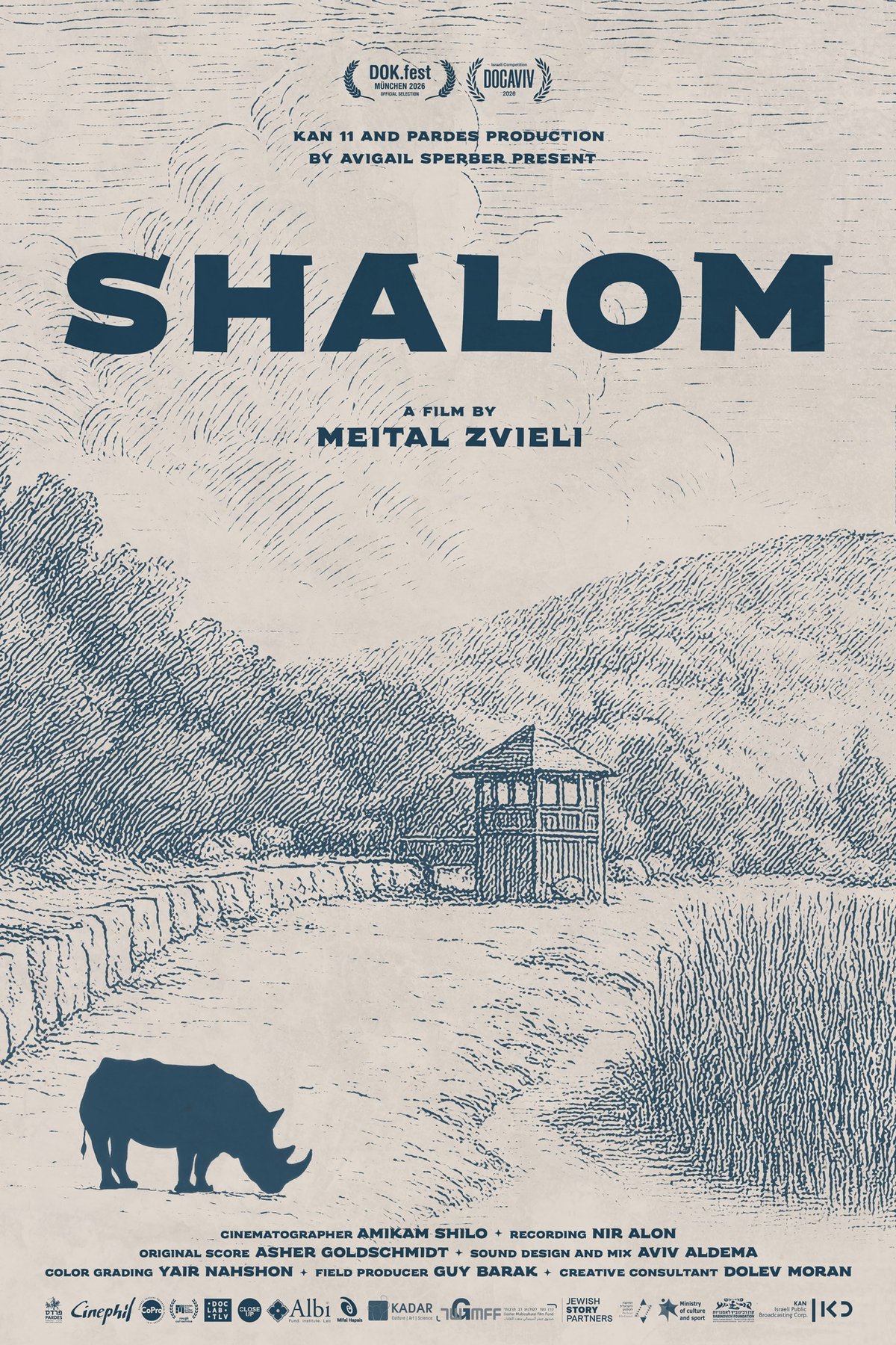 Poster of the movie Shalom [2026]