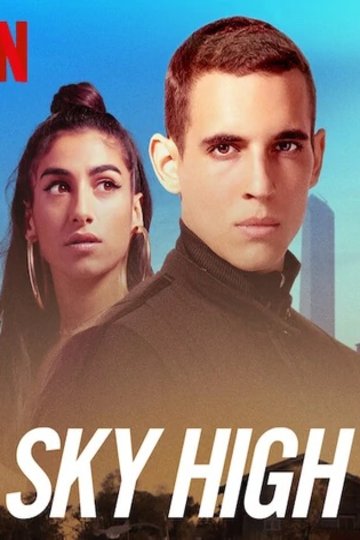 Poster of the movie Sky High