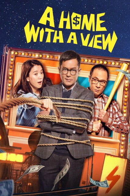 Poster of the movie A Home with A View