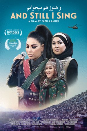 L'affiche du film And Still I Sing [2022]