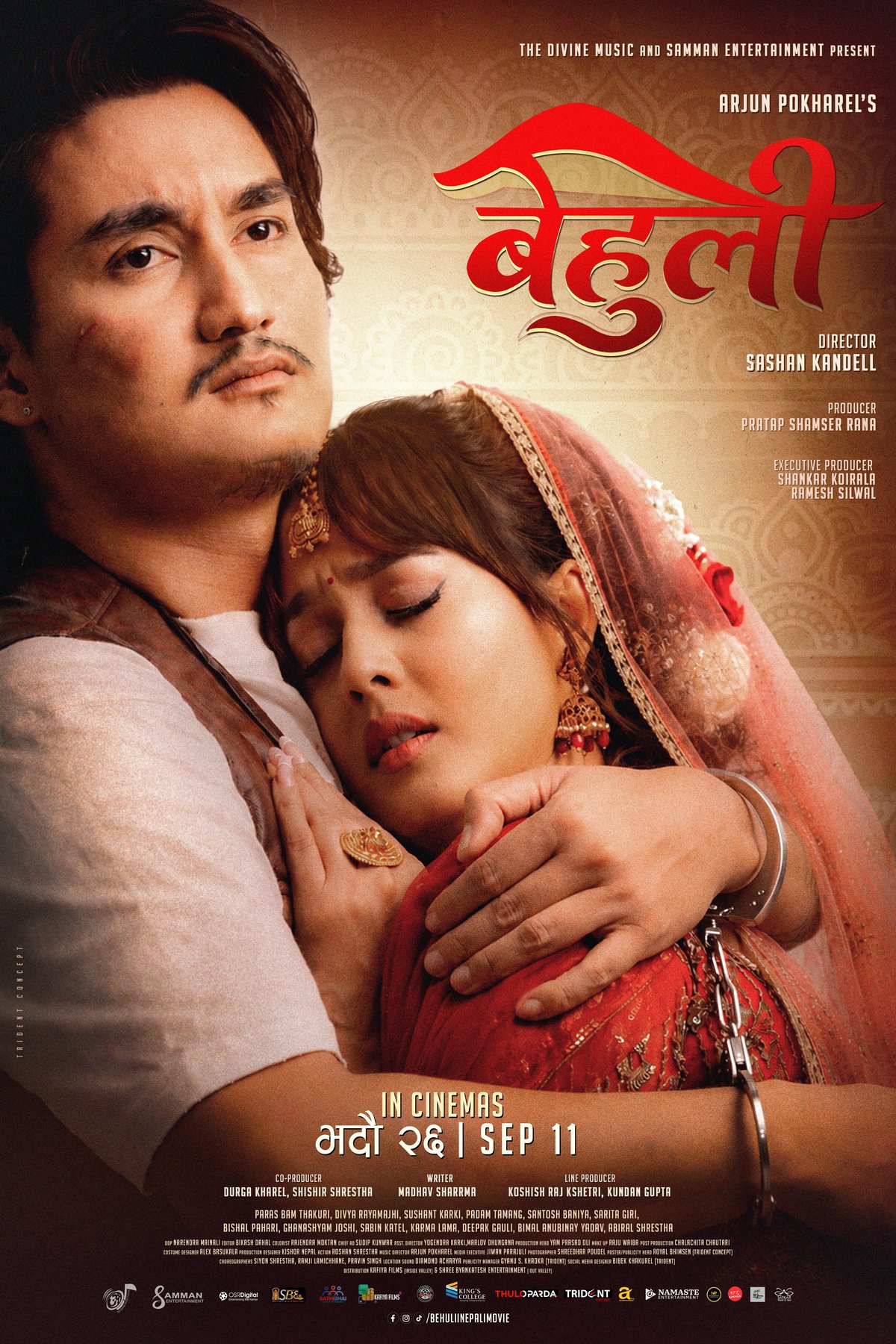 Poster of the movie Behuli [2026]