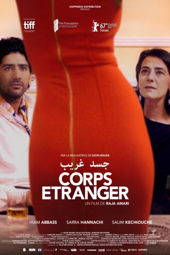 L'affiche du film Corps étranger