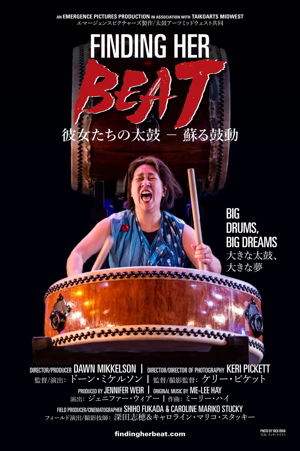 L'affiche du film Finding Her Beat