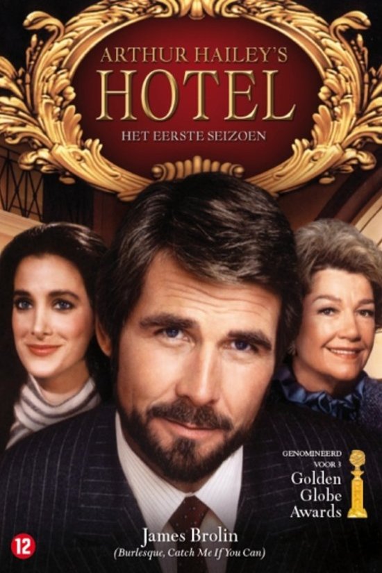 L'affiche du film Hotel