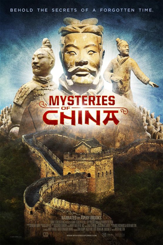Poster of the movie Mysteries of China