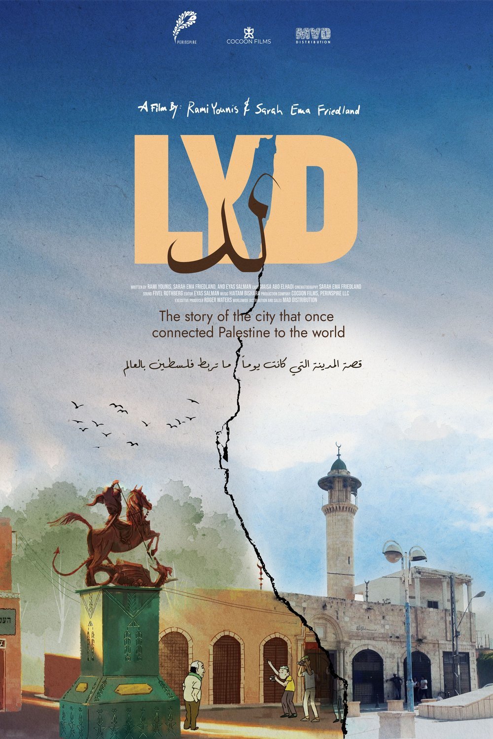L'affiche du film Lyd [2023]